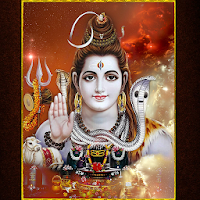 शिव रक्षा स्तोत्रम् / Shiv Raksha Stotram