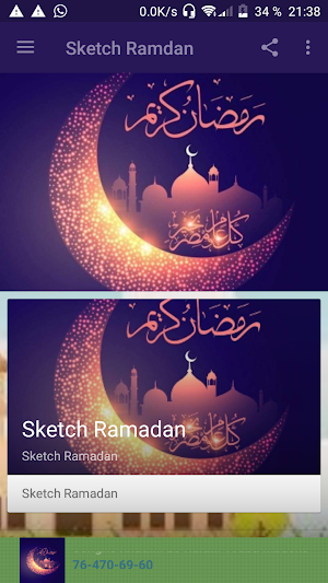 Sketch Ramadan Screenshot 0