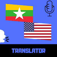 Burmese - English Translator