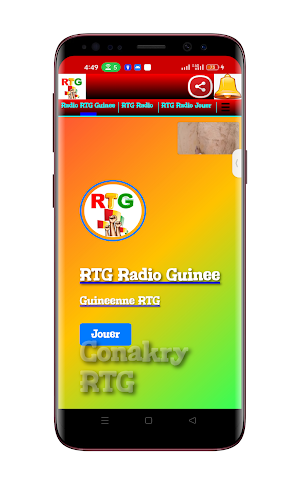 Espace FM Radio Screenshot 2
