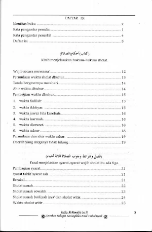 Kitab Fathul Qorib Juz 2 Screenshot 1