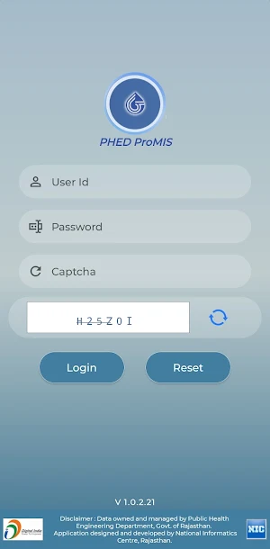 PHED ProMIS Screenshot 1