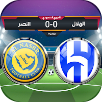 لعبة الدوري السعودي