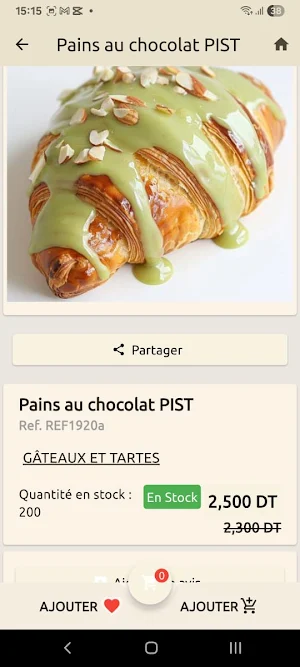 PASTRY FARES Screenshot 3