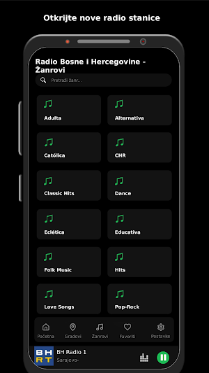Radio Bosne i Hercegovine Screenshot 2