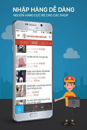 appdhqc 2.1 Screenshot 0
