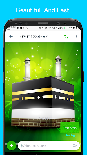 Kaaba Sharif SMS Dual Theme Screenshot 1
