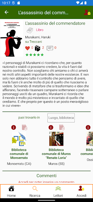Librami Screenshot 2