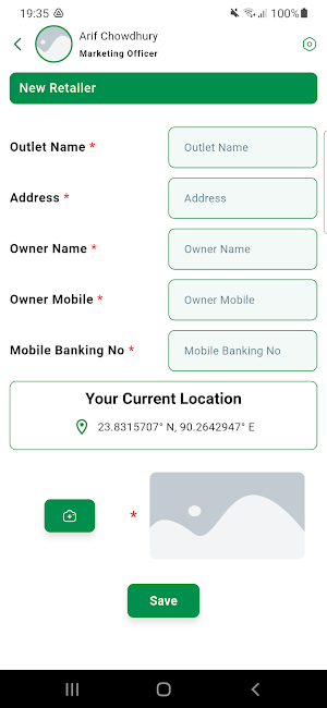 Asha Cement SmartSales Screenshot 2