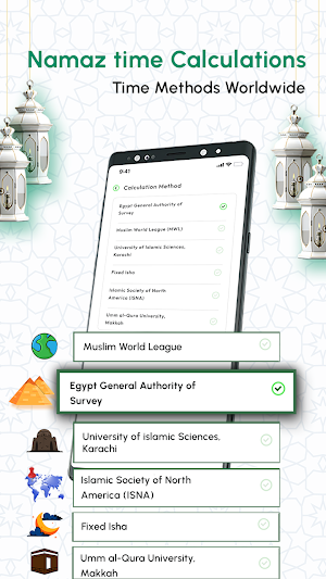 Prayer Time Reminder Screenshot 1
