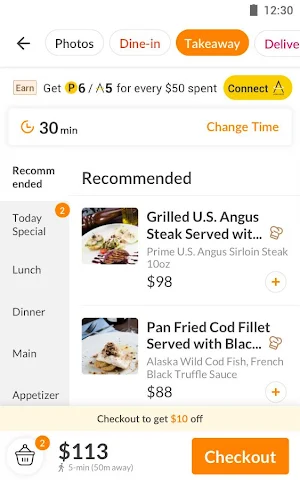 OpenRice Screenshot 2