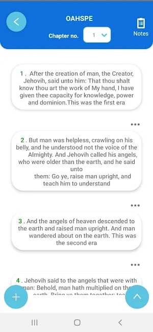 Ohapse Bible Screenshot 3