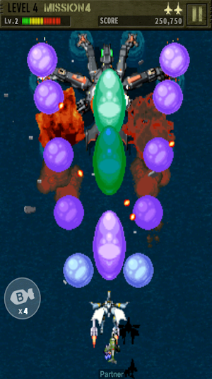 Strikers 1999 M : 1945-3 Screenshot 2