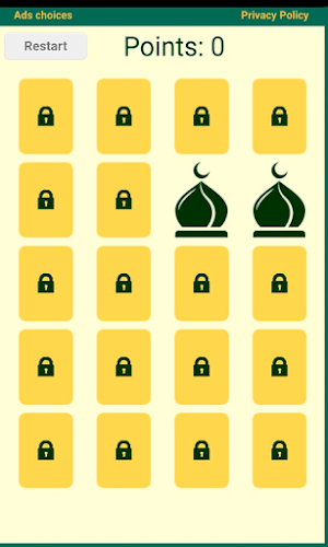 Quran Screenshot 3