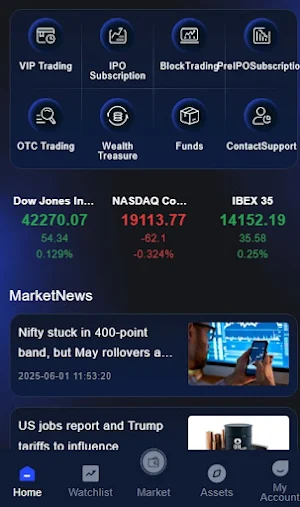 WCEUS Screenshot 0