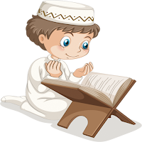المصحف المعلم للاطفال بدون نت جزء (قد سمع)