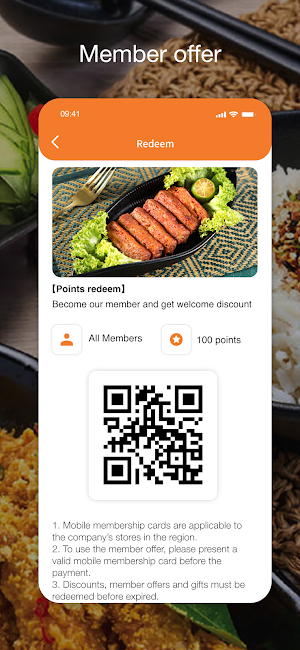 Togather 讲饮讲食 Screenshot 1