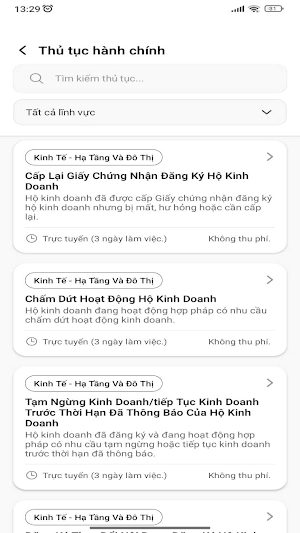 UBND Screenshot 1