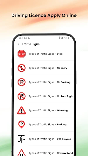Driving Licence Apply Online Screenshot 2
