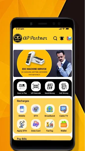 AP Money Partner Screenshot 2