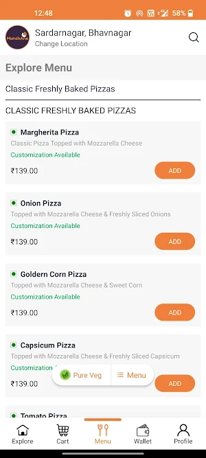 Munchane Screenshot 1