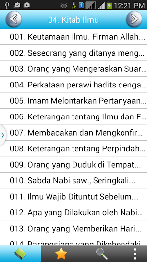 Sahih Al-Bukhari (Melayu) Screenshot 0
