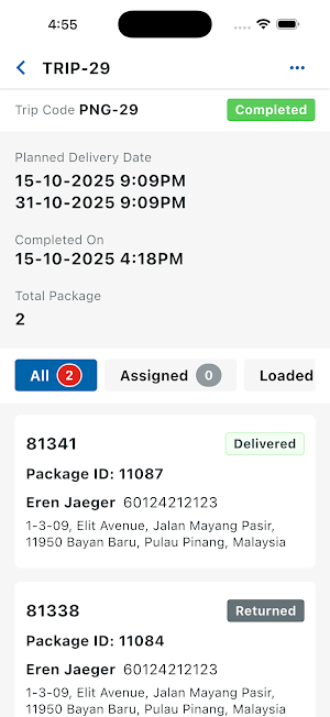 SiteGiant Driver App Screenshot 2