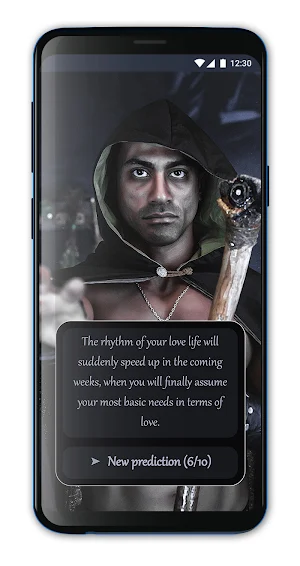The African sorcerer Screenshot 0