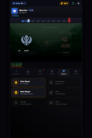 Pocket RPG Auto Idle Screenshot 1