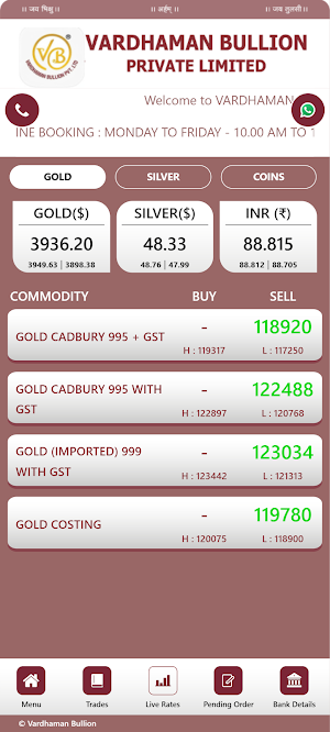 Vardhaman Bullion Screenshot 0