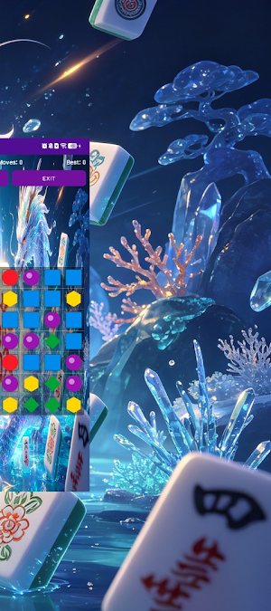 Rak Movk Screenshot 3