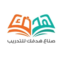 هدفك للقدرات