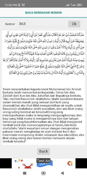 Hadis Bukhari Screenshot 0