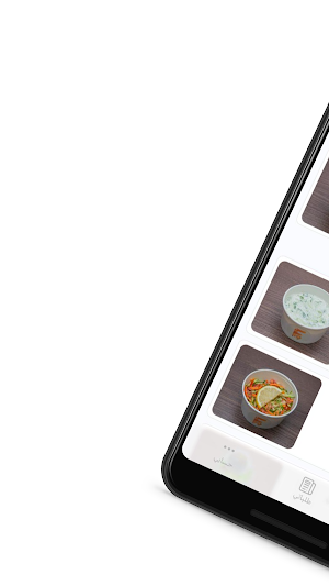 F9 Kitchen | إف نايـن Screenshot 1