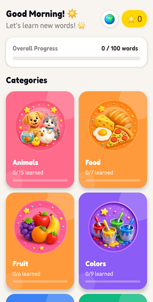 First Baby Words Screenshot 0
