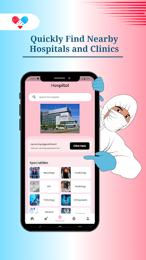 Aviz Health Care Screenshot 0