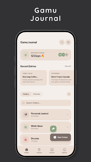 Gamu Journal: Private Diary Screenshot 0