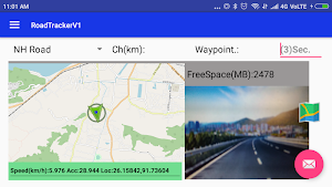 Road Tracker Screenshot 1