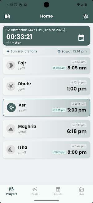 Zakariyya Masjid Screenshot 0