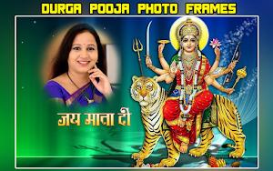 Durga Puja Photo Frames : Durga Puja Photo Editor Screenshot 3