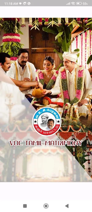 Voc Tamil Matrimony Screenshot 0