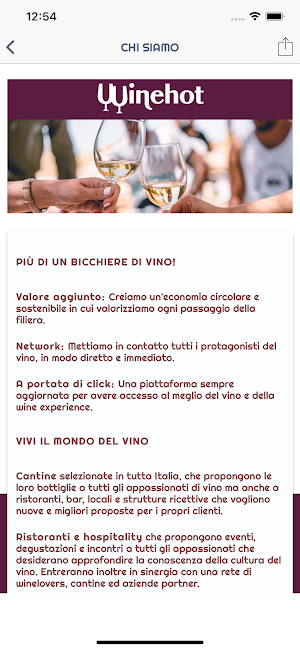 Winehot Screenshot 1