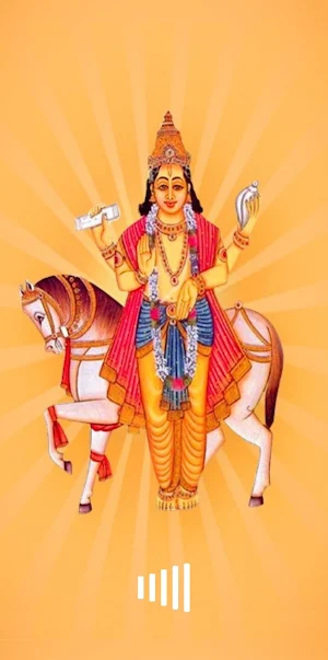 Shukra Ashtakam Satanamavali Screenshot 0