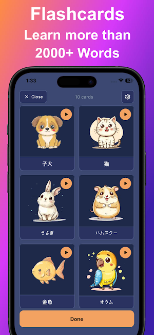 ScriptPad: Japanese Writing Screenshot 1