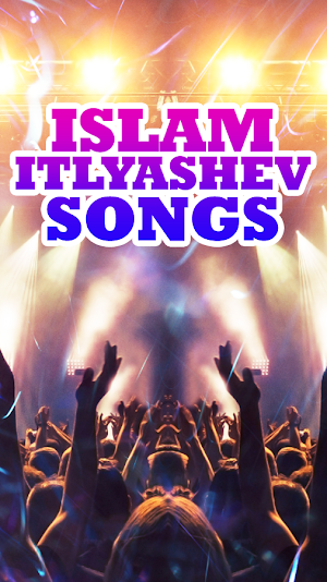Islam Itlyashev Songs Screenshot 2