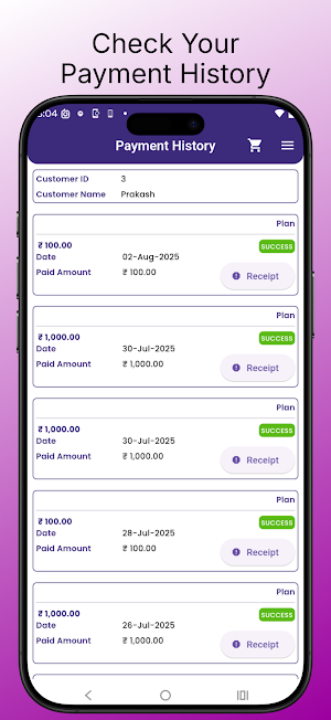Semipom Screenshot 2