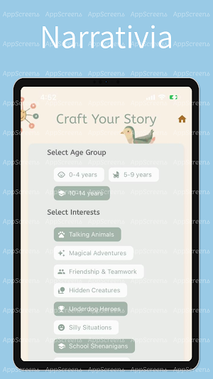 Narrativia Screenshot 1