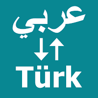 Arabic To Turkish Translator