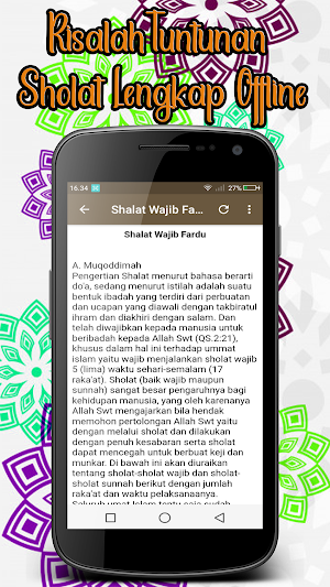 Risalah Tuntunan Sholat Lengka Screenshot 2