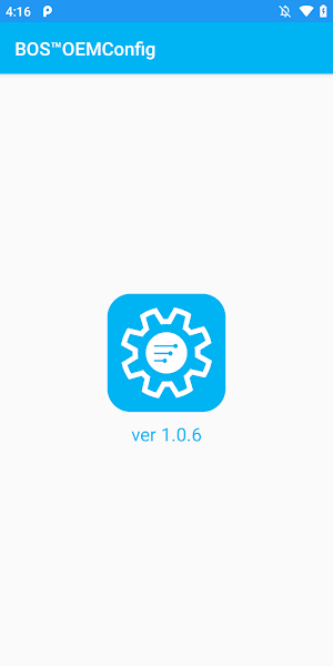 BOS™ OEMConfig Screenshot 0